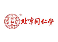 北京同仁堂